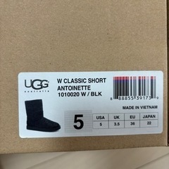 UGG ムートンブーツの画像