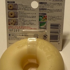 スコッチ　メンディングテープ60個の画像