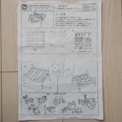カーペンターテーブル　大工玩具の画像