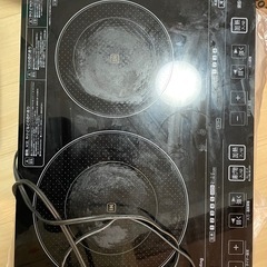アイリスオーヤマ　IHコンロ