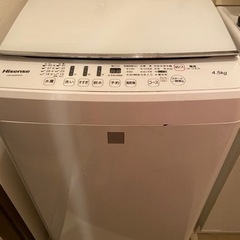 家電 生活家電 洗濯機