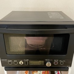 20年製　コイズミ電子レンジ