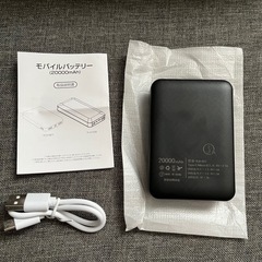 電熱ベスト Mサイズ フローラルホワイト　ヒーターベスト 【21箇所発熱 独立温度設定】 加熱ベスト USB給電 電熱ジャケット 電熱ウェア ヒートベスト 3段階温度調整 日本製繊維ヒーター 速暖 防寒 丸洗い 加熱服 メンズ レディースの画像