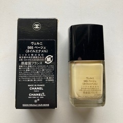 シャネル ヴェルニ 565 ネイル マニキュア CHANELの画像