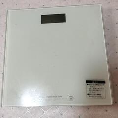 【大宮区】体重計