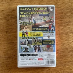 Nintendo Switch ヒューマンフォール　フラットの画像