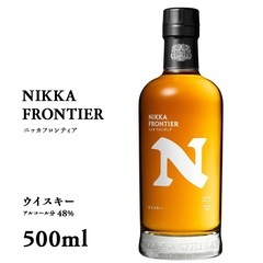 ニッカ フロンティア ４８％ 500mlの画像