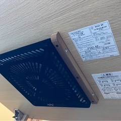 【未使用】折り畳みこたつテーブルの画像