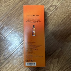 ニッカ フロンティア ４８％ 500mlの画像