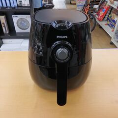 41/612 フィリップス ノンフライヤー 2013年製 HD9...