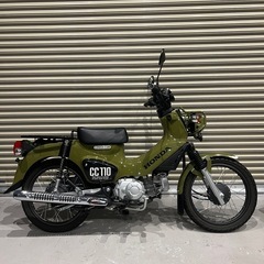 クロスカブ 110 極上！走行3989km！自賠責3年付！box付！美車！CC110 ＪＡ45 (Nari) 野々市工大前のホンダ の中古あげます・譲ります｜ジモティーで不用品の処分