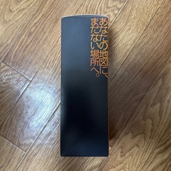 ニッカ フロンティア ４８％ 500mlの画像