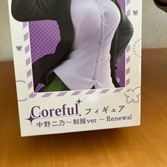 決まりました。五等分の花嫁フィギュア　中野ニ乃の画像