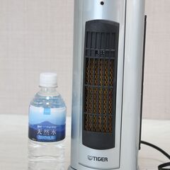 ☆★タイガー パーソナル温風機 KL-A650 トイレ・脱衣所に...