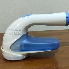 テスコム　毛玉クリーナーの画像