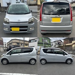 ダイハツ ムーヴカスタム 車検受けたての画像