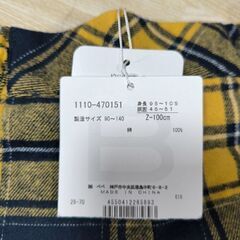 【BeBe】キュロット100cm(新品)の画像