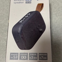 ワイヤレスミニスピーカー（未使用品）