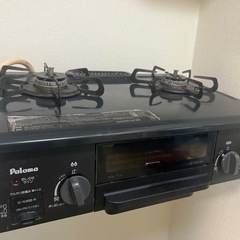 都市ガス　ガスコンロ