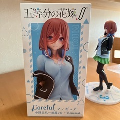 五等分の花嫁　中野三玖の画像