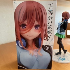 五等分の花嫁　中野三玖の画像
