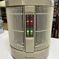 暖話室  RCS ✨値下げしました✨