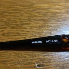 20%値下げ！TGC サングラスの画像