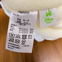 新品未使用ジャンプスーツの画像
