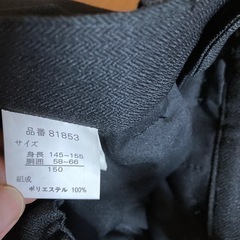 150サイズ　フォーマルパンツ　の画像