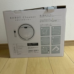 ロボットクリーナの画像