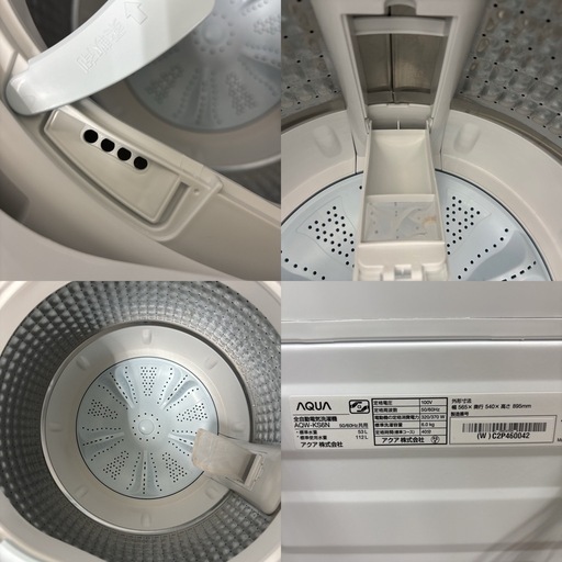 I582 ? ジモティー限定価格！ 2023年製の美品♪ AQUA 洗濯機 （6.0㎏） ⭐ 動作確認済 ⭐ クリーニング済