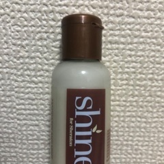 Sheratonの【ローション】ご縁(¥5)