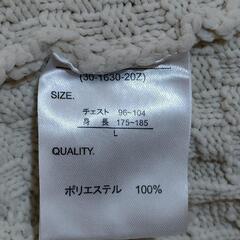 メンズセーターの画像