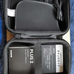 LEDランタン20000mAh 最大3000lmの画像