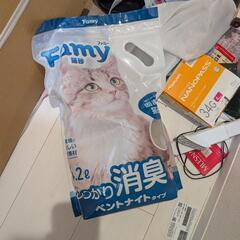 ネコ砂