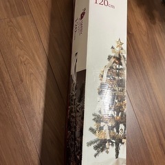 クリスマスツリーの画像