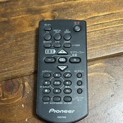 サウンドバー　Pioneerの画像