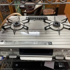 Rinnai2018年製　都市ガス用　ガステーブル