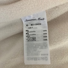 未使用に近い サマンサモスモス アウターの画像