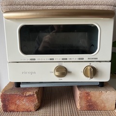 オーブントースター