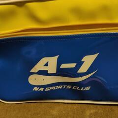再値下げ！スイミングスクールA-1 指定バッグと級ワッペンの画像