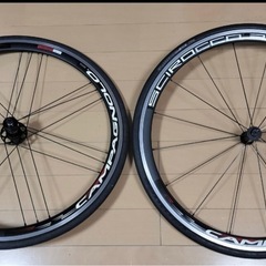 Campagnolo Sirocco 35mm