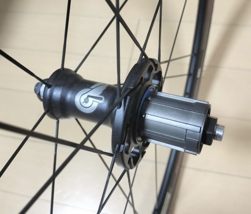 Campagnolo Sirocco 35mm