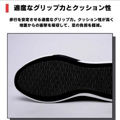  スニーカー軽量 ホワイト決まりましたの画像