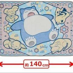 § ポケモン雑貨 その他 