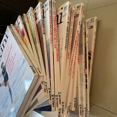 ヨギーニ　ヨガジャーナル他の画像