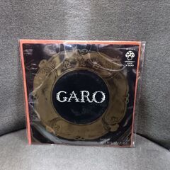 (中古 EPレコード)姫鏡台‐GARO