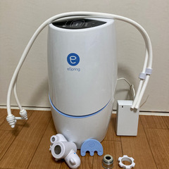 アムウェイ⭐︎イースプリング　浄水器の画像