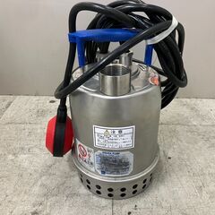 荏原製作所(エバラポンプ) ステンレス製 ハンディ 水中ポンプ 32P707A6.2SA 単相100V 60Hz 0.2kW(200W) 自動型 排水ポンプの画像