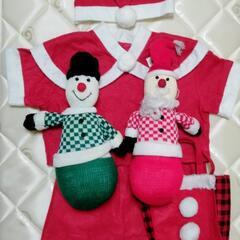 🎅🏻差し上げます🎄子ども用  サンタコスなど🎅
